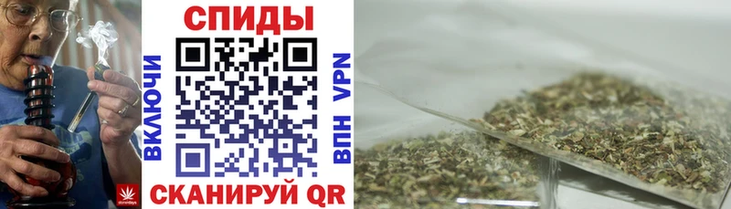 Купить где Петров Вал БУТИРАТ бутандиол