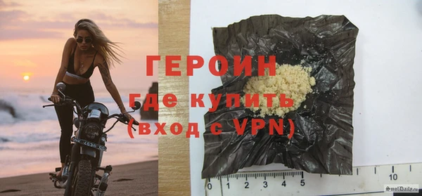 скорость mdpv Лиски