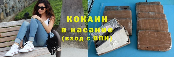 MDMA Premium VHQ Липки