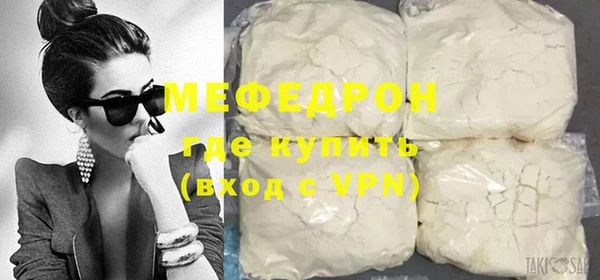 MDMA Premium VHQ Липки
