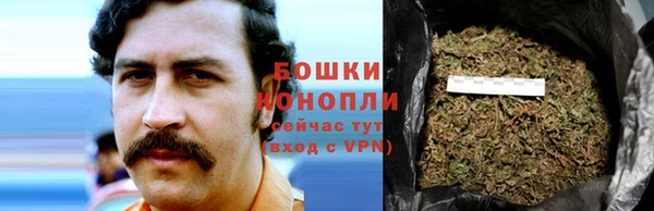 скорость mdpv Лиски