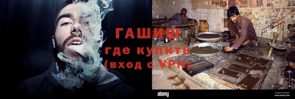скорость mdpv Лиски