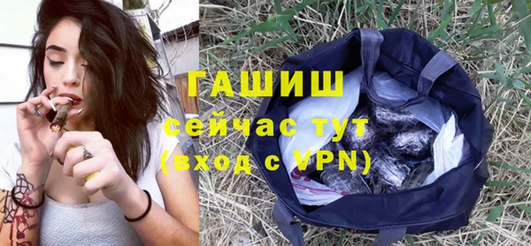 скорость mdpv Лиски