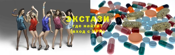 MDMA Premium VHQ Липки