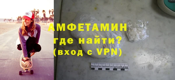 MDMA Premium VHQ Липки