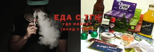 MDMA Premium VHQ Липки