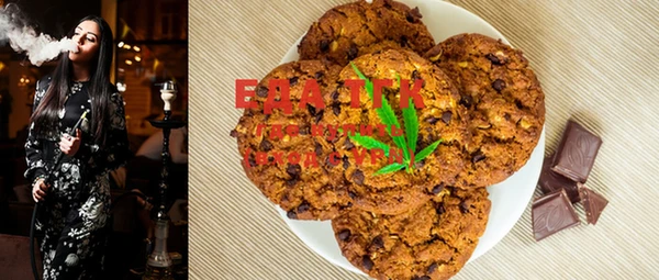 MDMA Premium VHQ Липки
