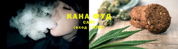 мефедрон Лихославль