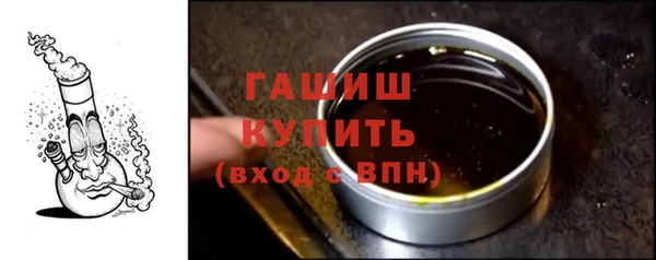 скорость mdpv Лиски