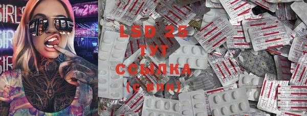 скорость mdpv Лиски