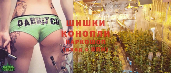 скорость mdpv Лиски
