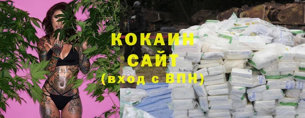 MDMA Premium VHQ Липки