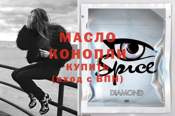 MDMA Premium VHQ Липки