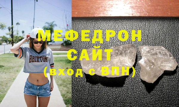 MDMA Premium VHQ Липки