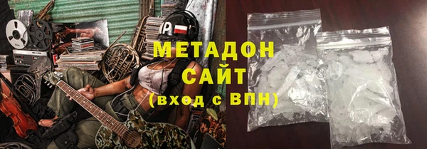 скорость mdpv Лиски