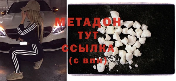 MDMA Premium VHQ Липки