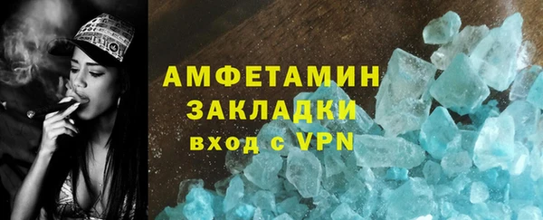 MDMA Premium VHQ Липки