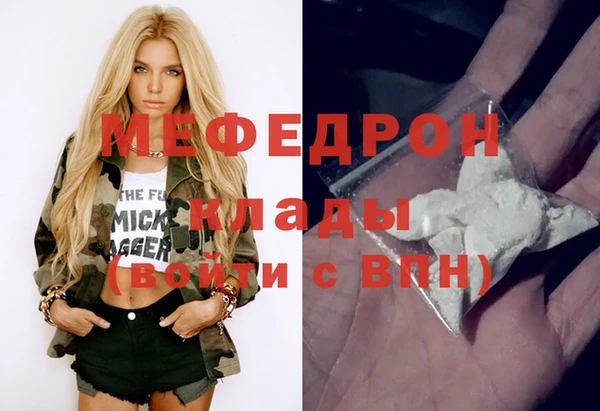 MDMA Premium VHQ Липки