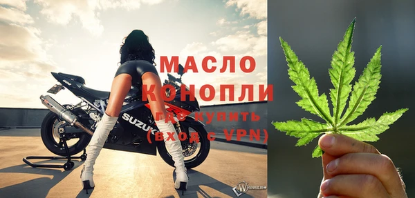 MDMA Premium VHQ Липки