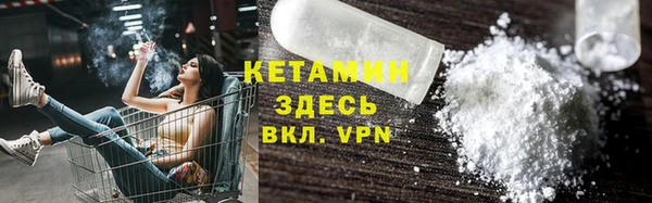 скорость mdpv Лиски