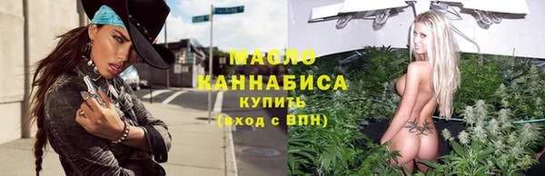 скорость mdpv Лиски