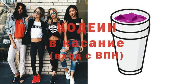 MDMA Premium VHQ Липки