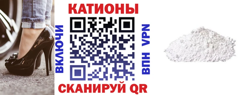Купить где  Петров Вал  МЯУ-МЯУ 4 MMC 