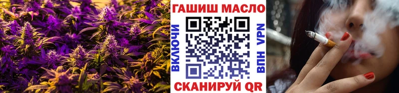 Купить закладки  Петров Вал  ТГК вейп с тгк 